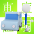 駐車場はどこでもいいの？