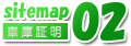 sitemap02